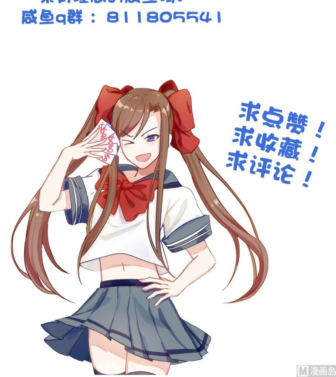 第 46 页