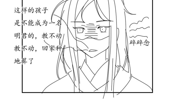 第 64 页