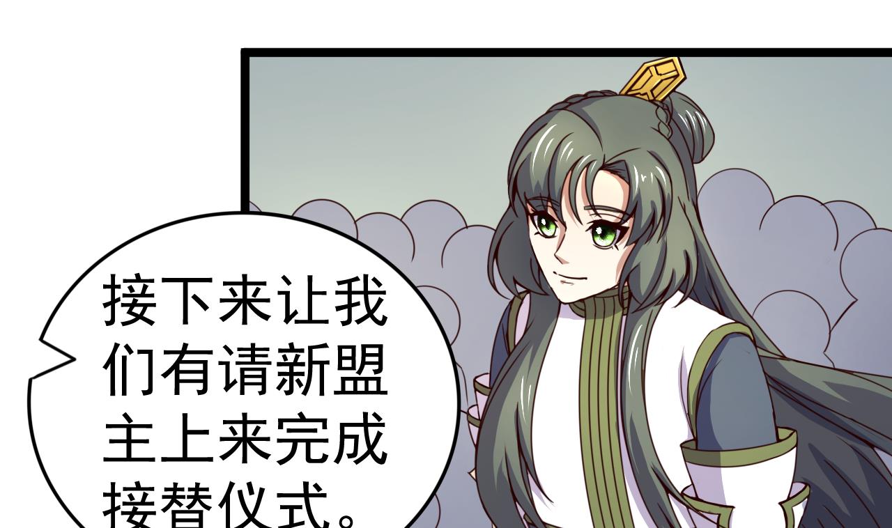 第 36 页