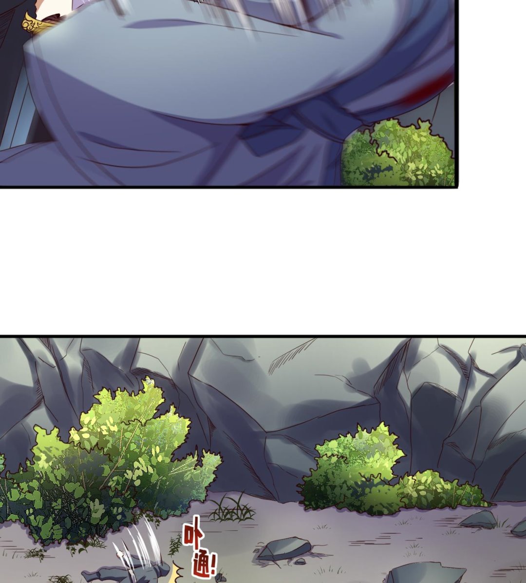 第 39 页