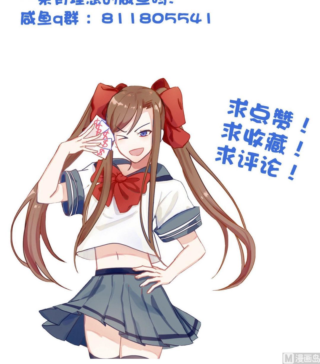 第 46 页