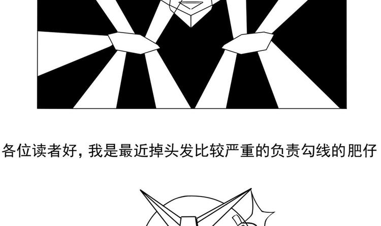 第 68 页