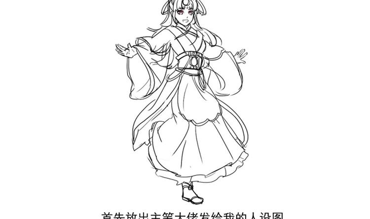 第 71 页