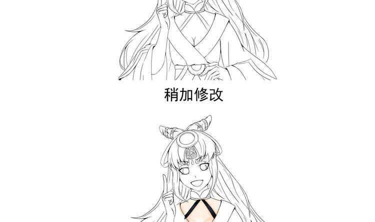 第 76 页