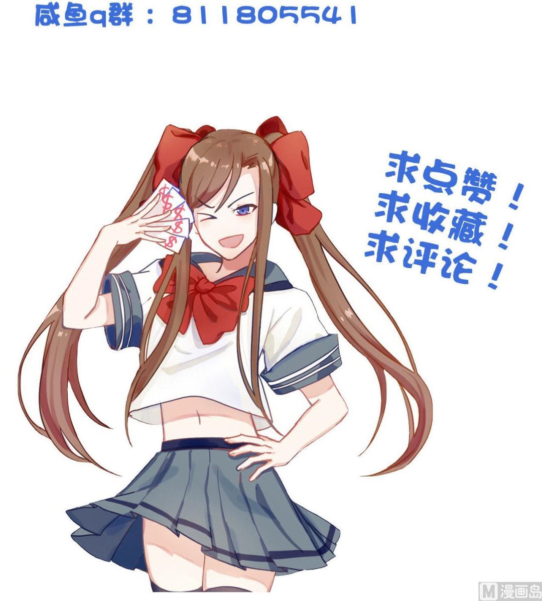 第 46 页