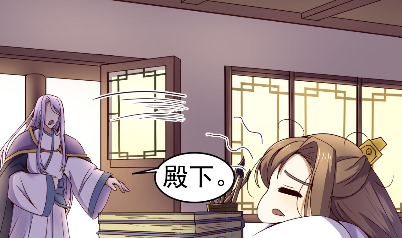 第 33 页