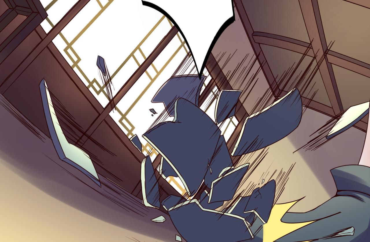第 48 页