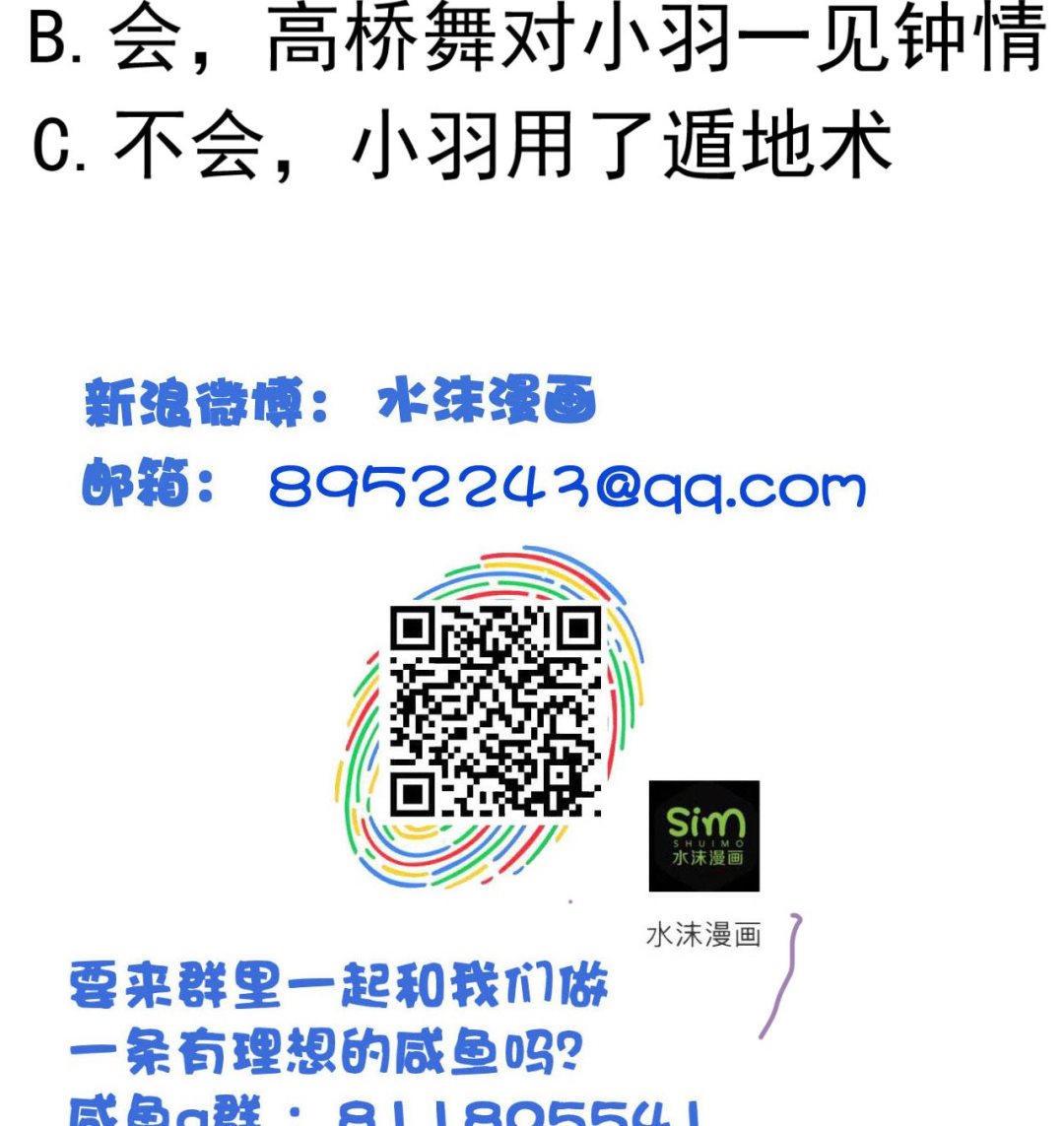 第 51 页