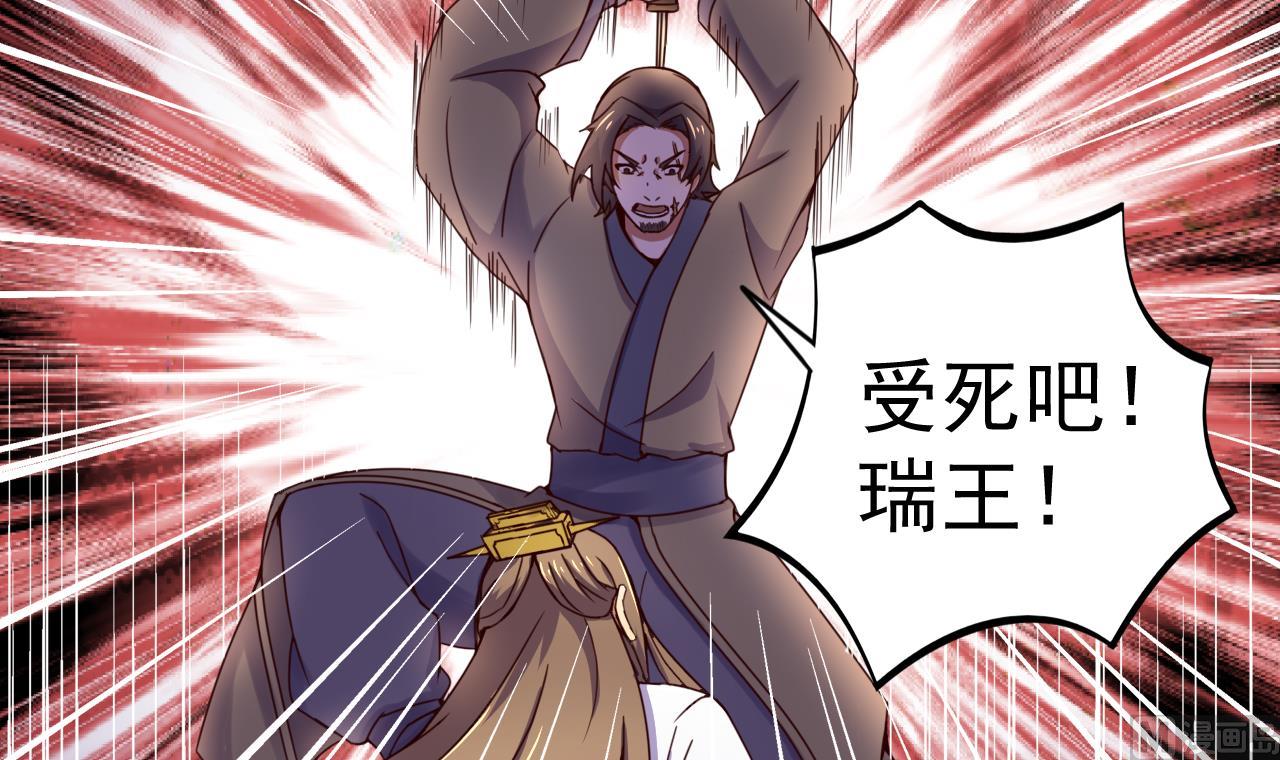 第 40 页