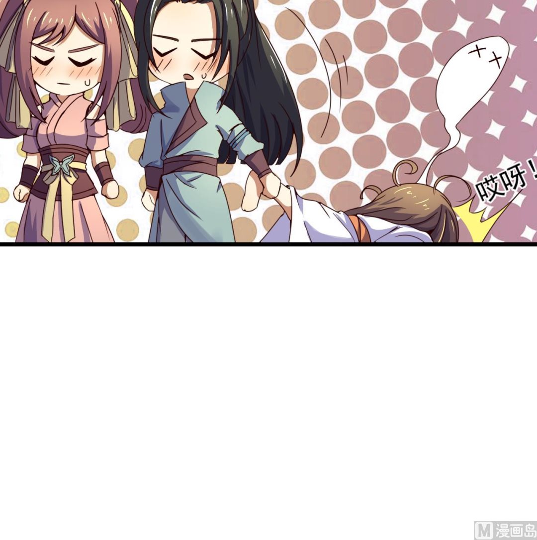 第 49 页