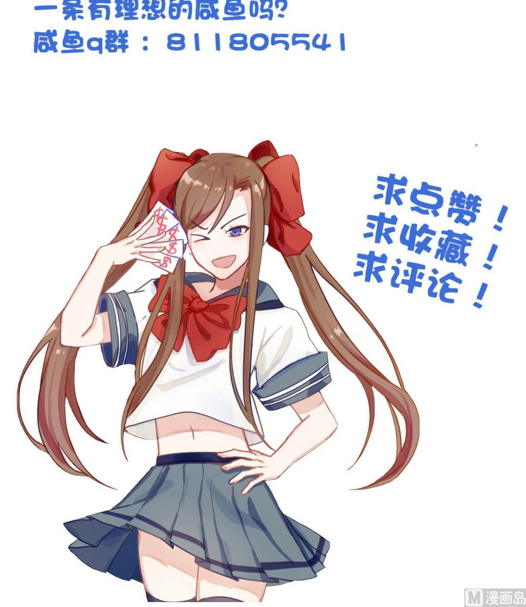 第 52 页
