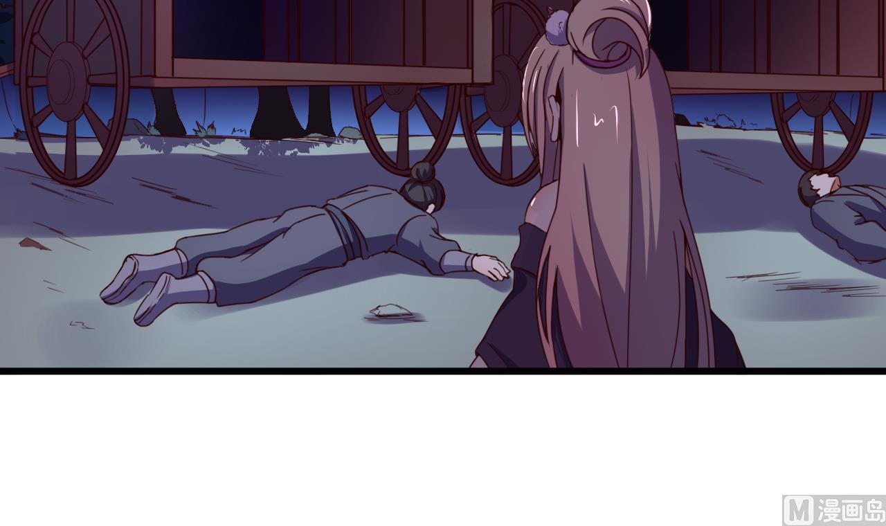 第 43 页