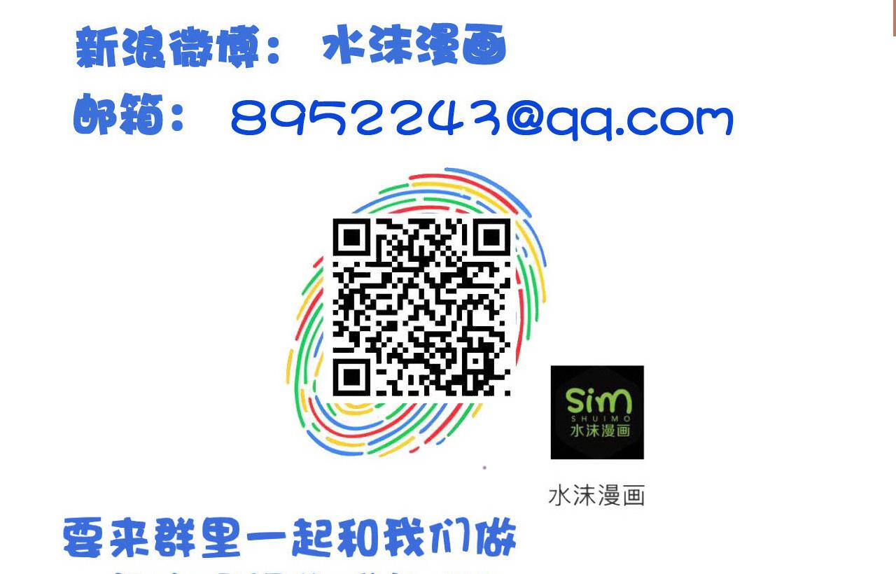 第 59 页