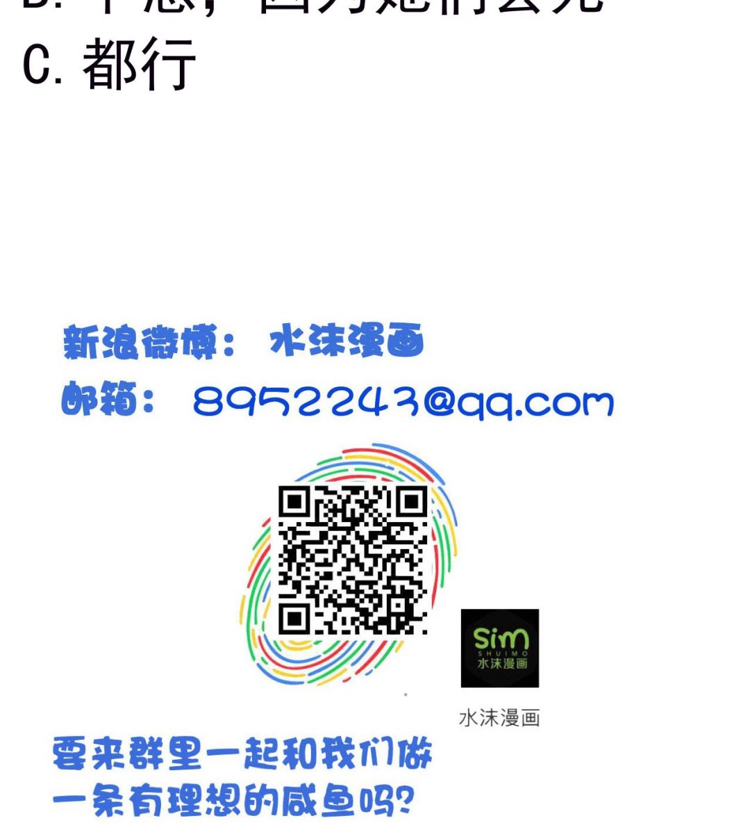 第 45 页