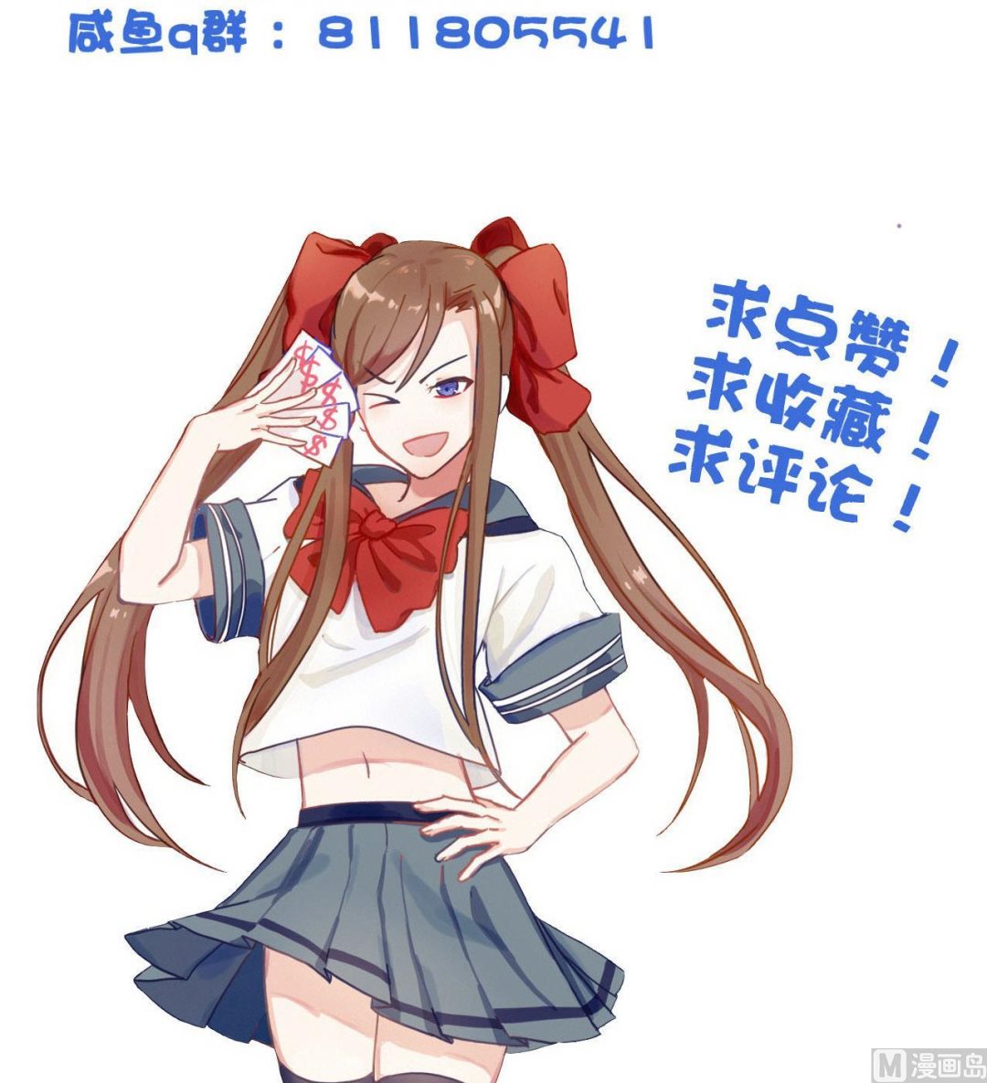 第 46 页