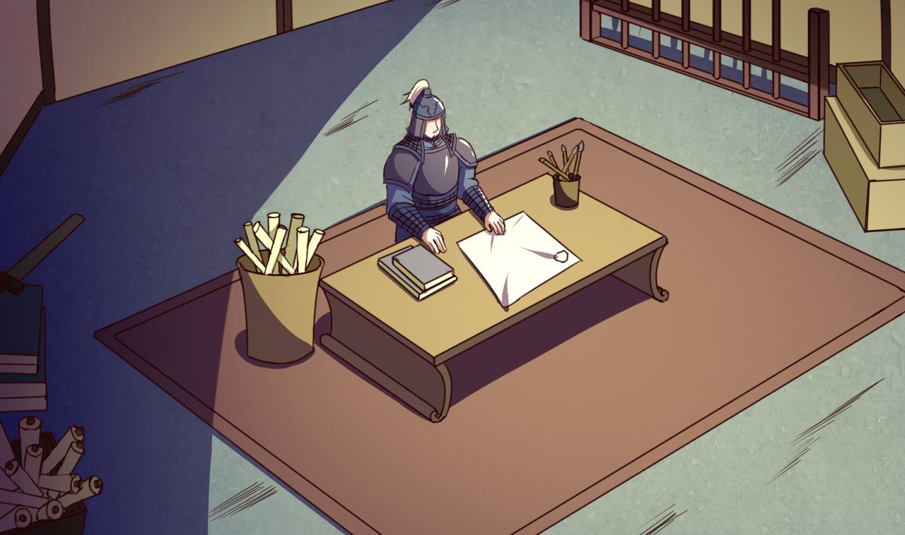 第 29 页