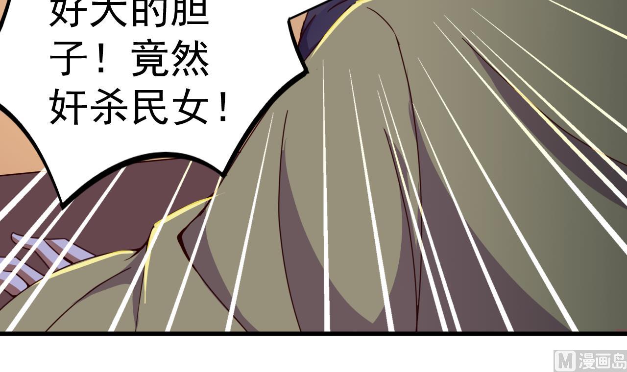 第 46 页