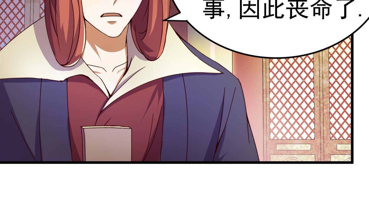 第 51 页