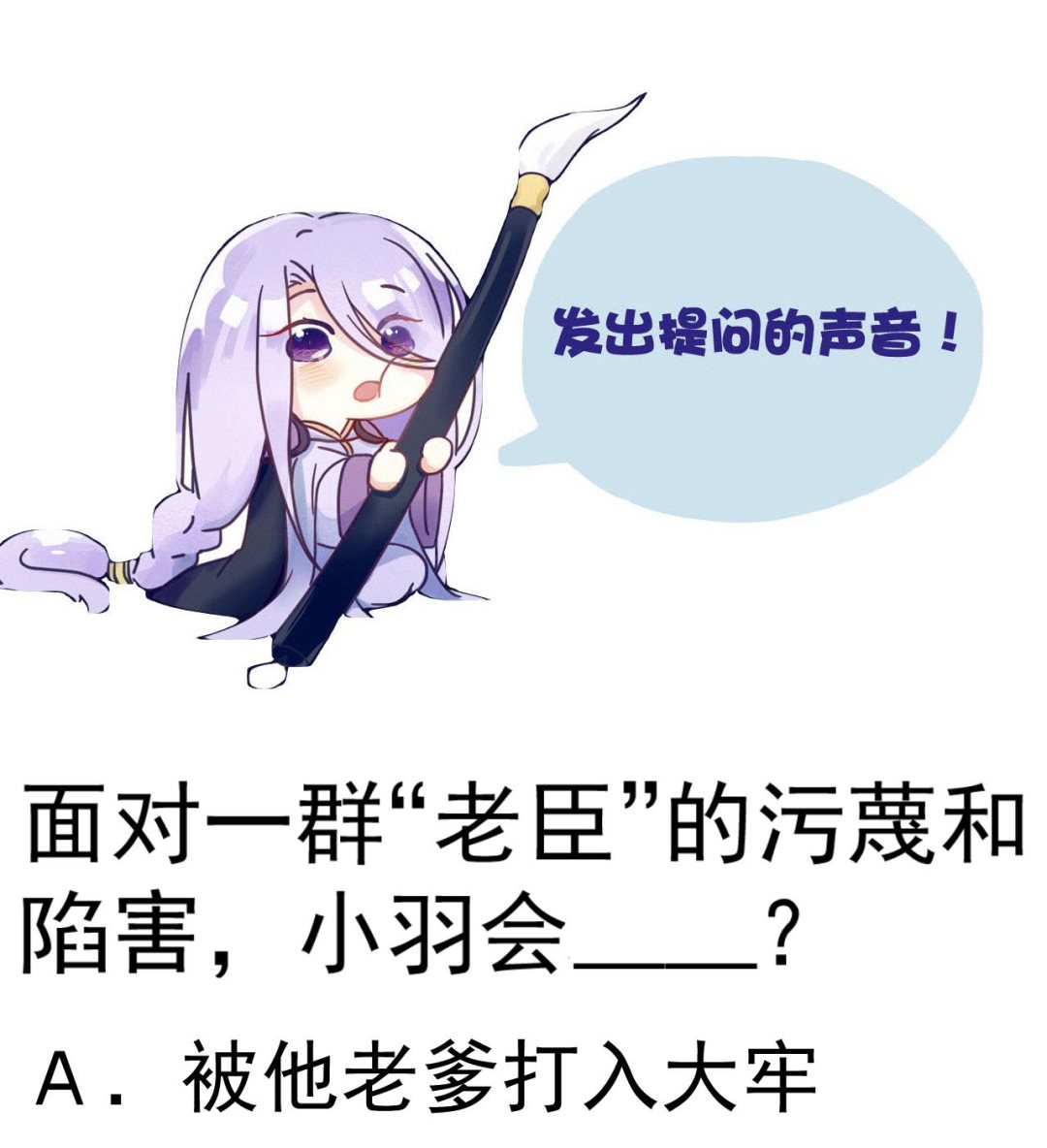 第 62 页