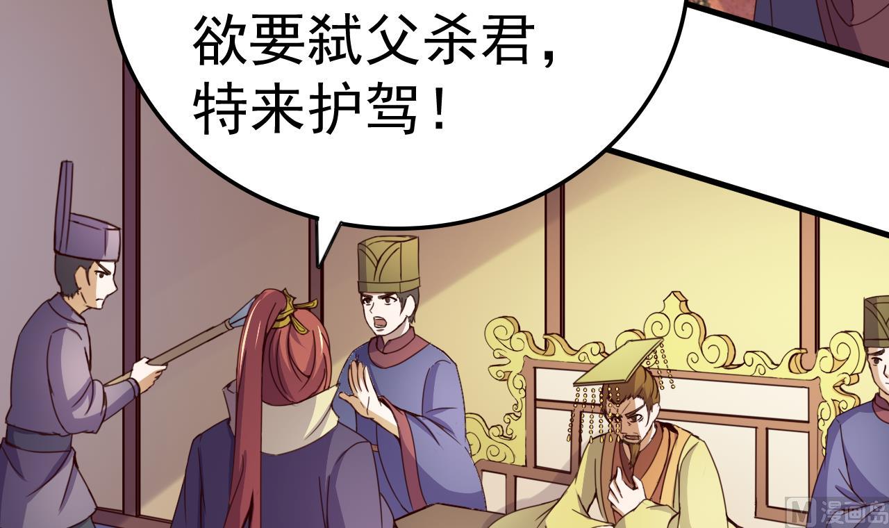 第 34 页