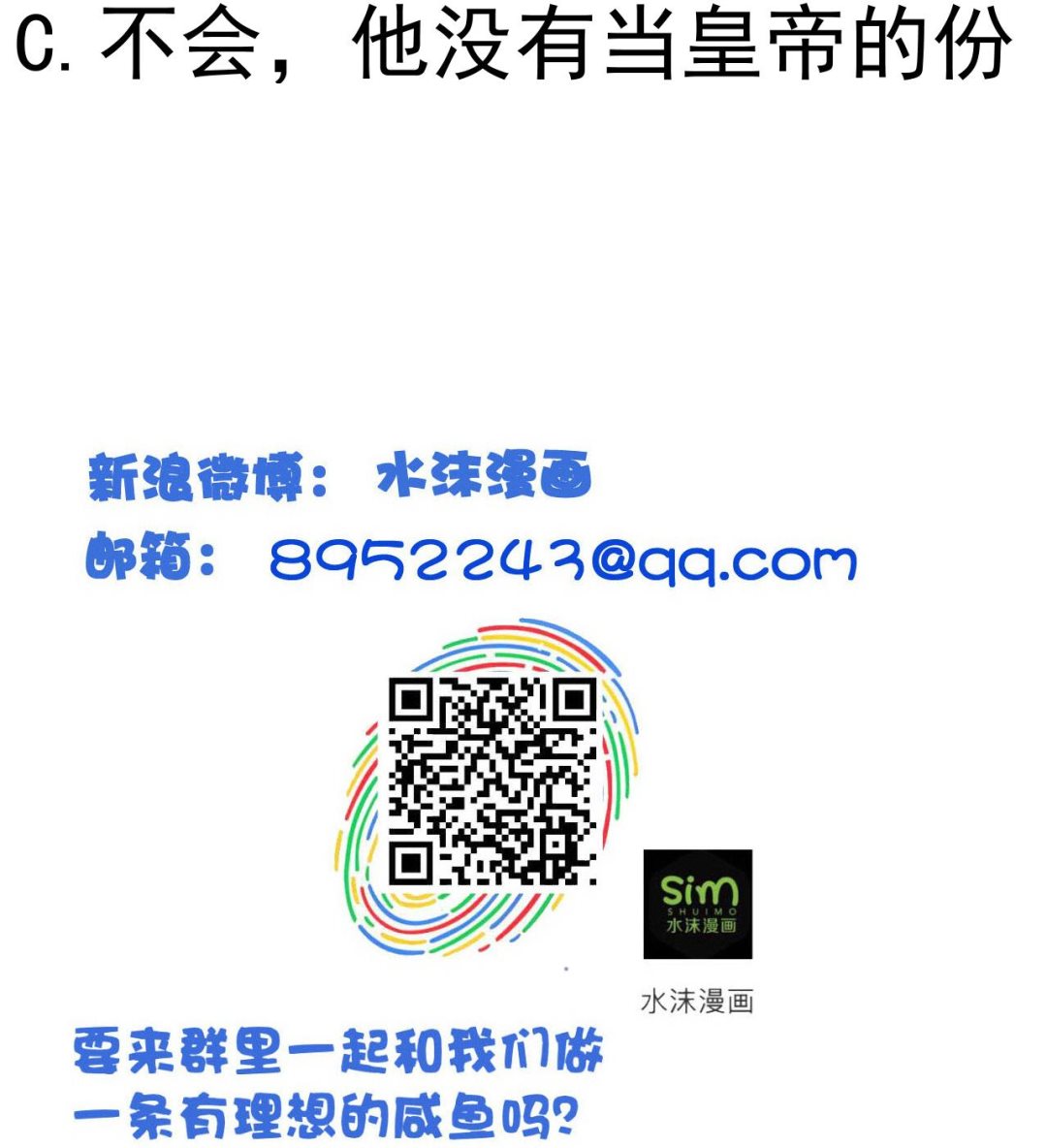 第 42 页