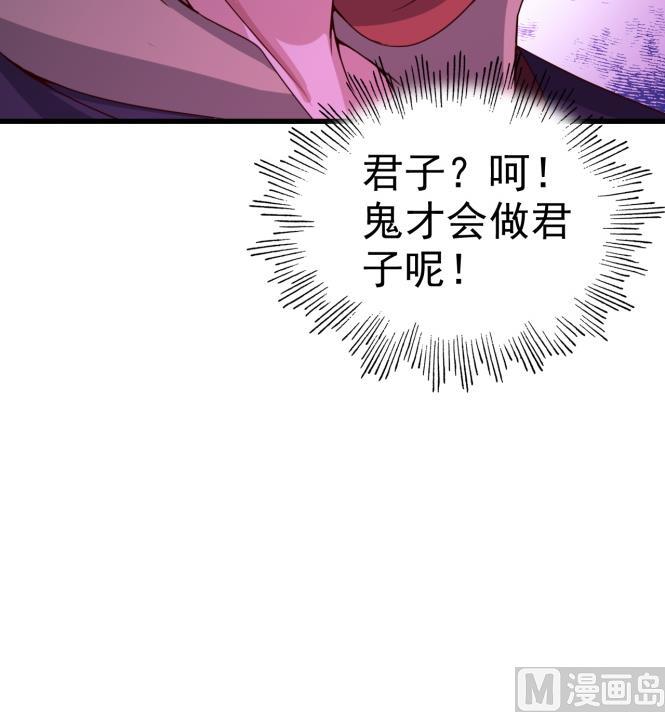 第 58 页