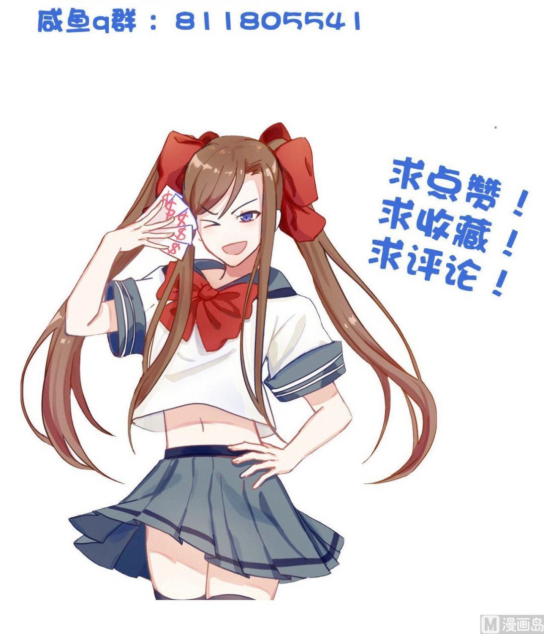第 49 页