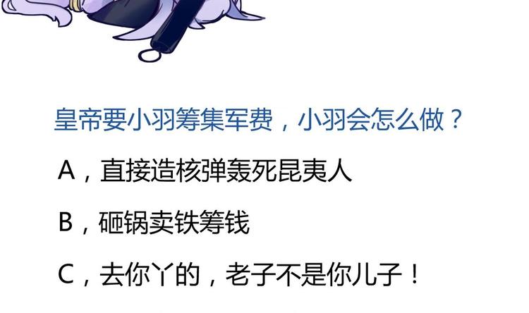 第 63 页