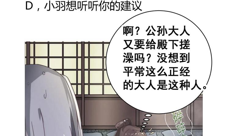 第 64 页