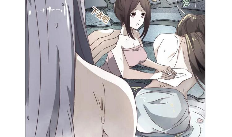 第 65 页