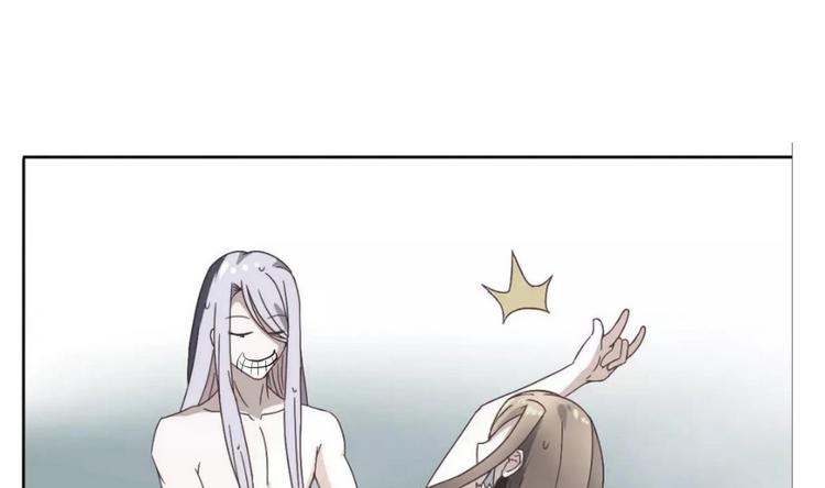 第 71 页