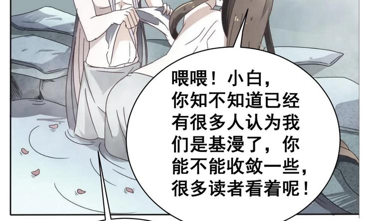 第 72 页