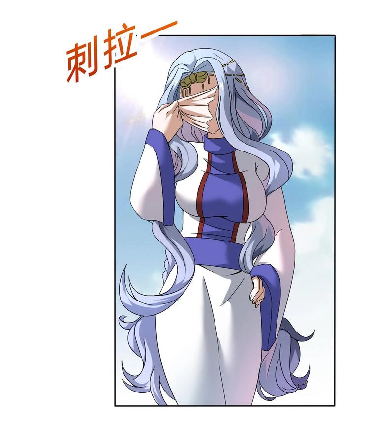 第 50 页