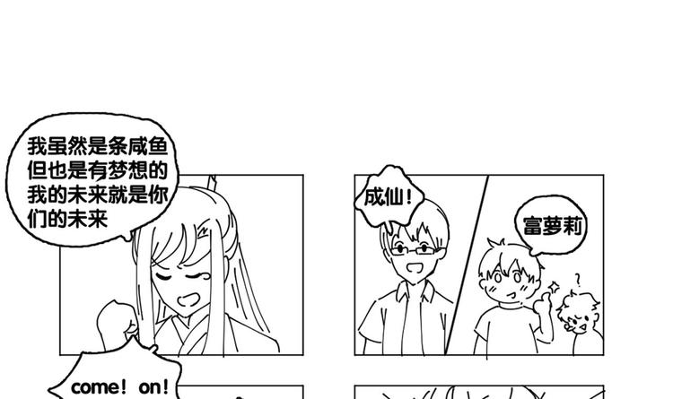 第 46 页