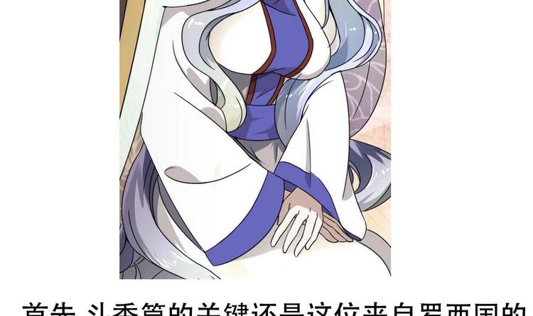 第 64 页