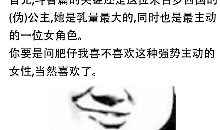 第 65 页
