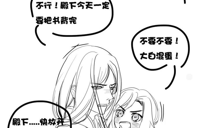 第 62 页