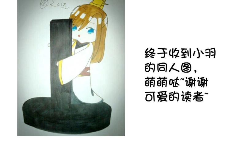 第 65 页