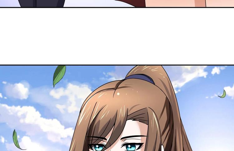 第 71 页