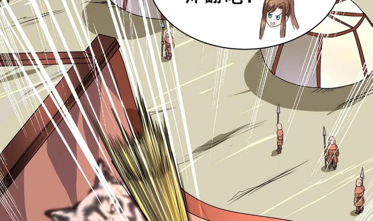 第 42 页