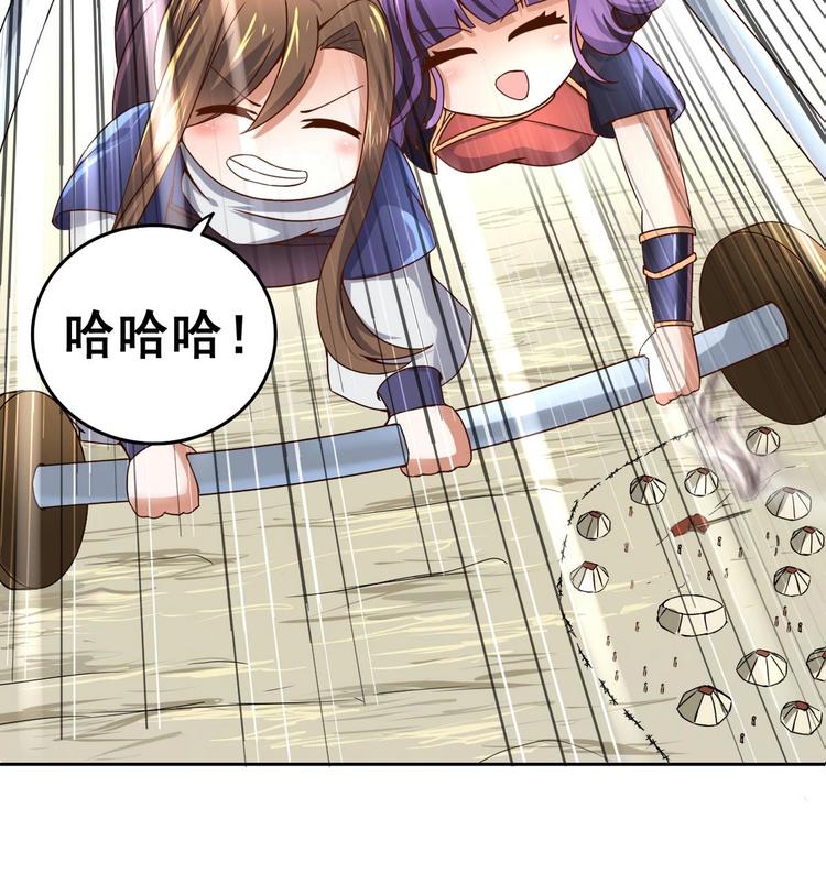 第 49 页