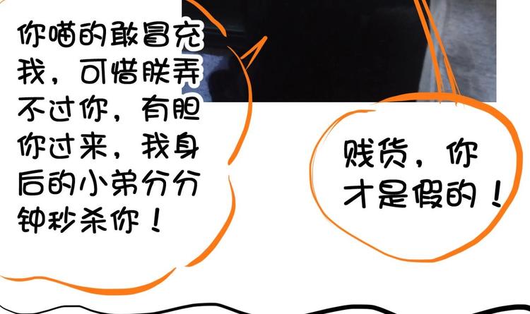 第 55 页