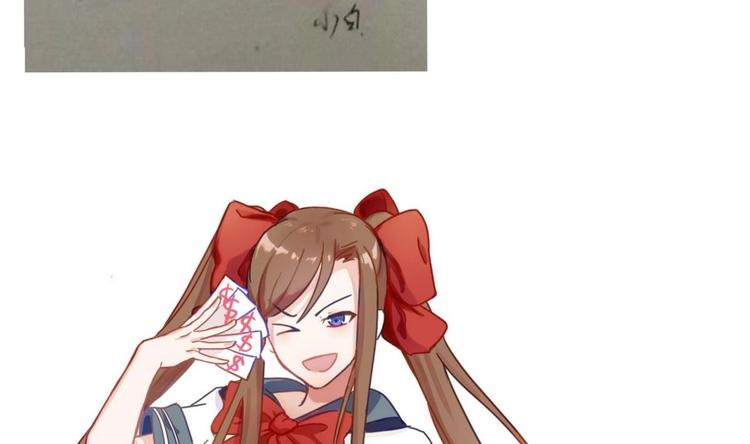 第 57 页