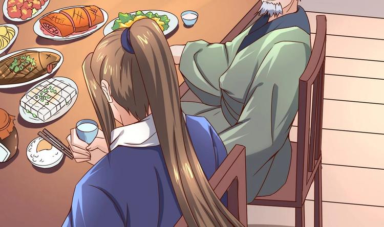 第 36 页