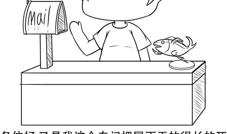 第 53 页