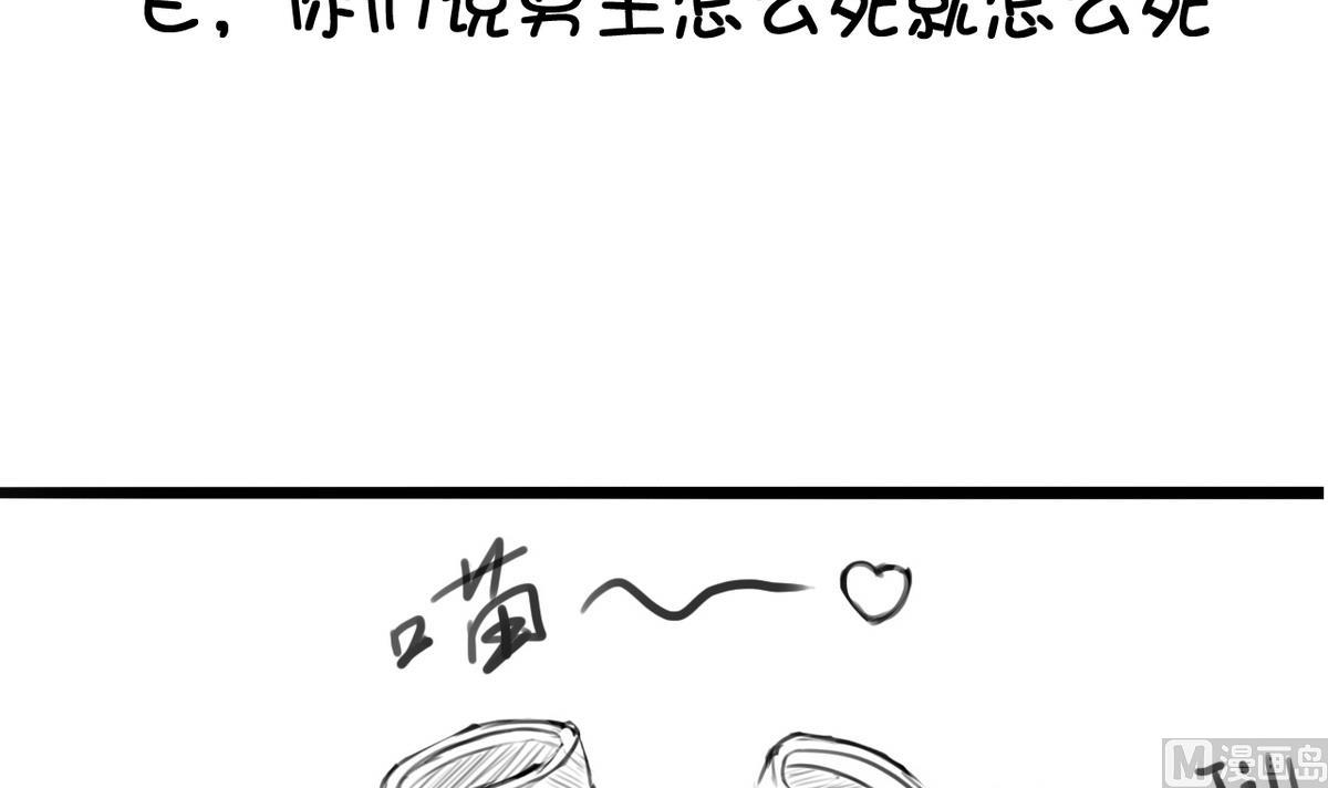 第 52 页