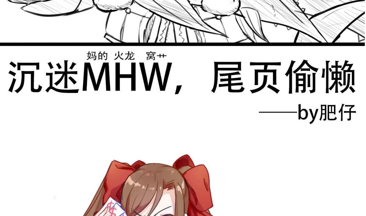 第 54 页
