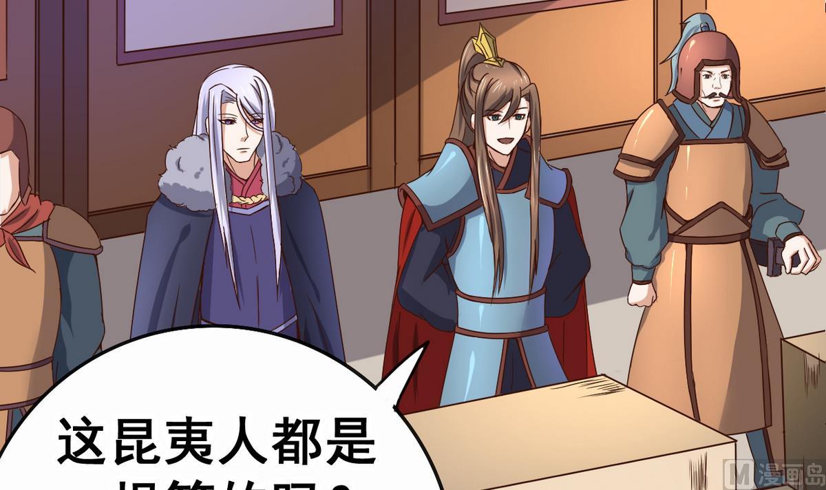 第 34 页