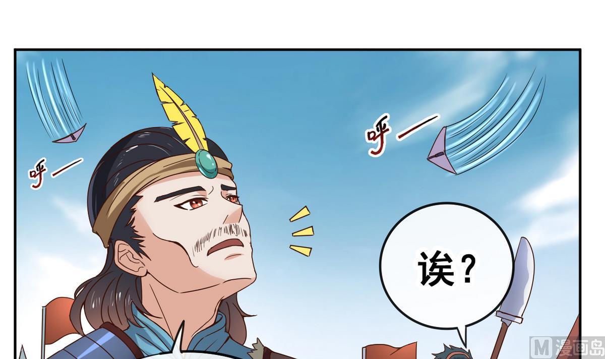 第 43 页