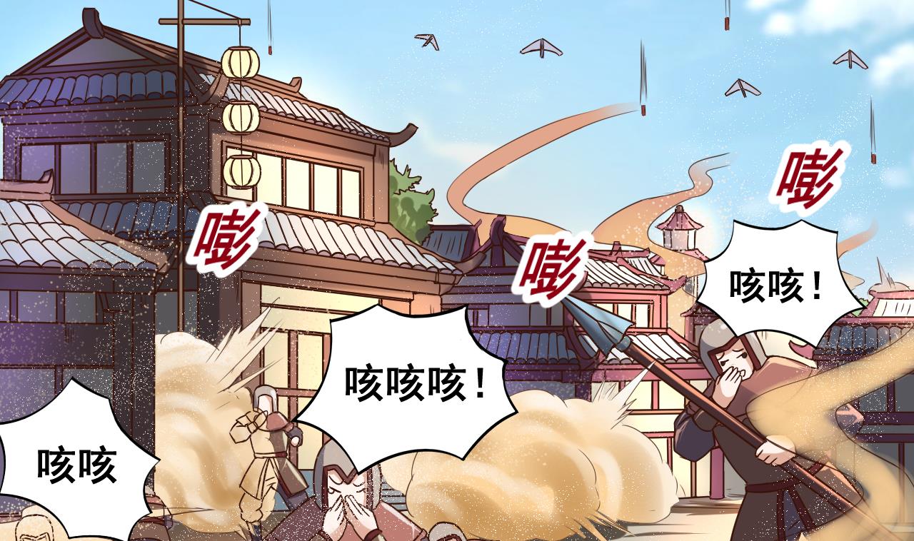 第 44 页